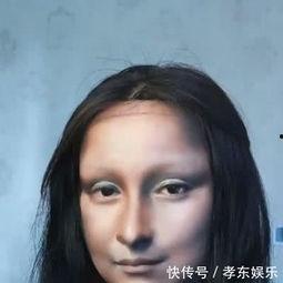 抖音爆料娱乐圈的女星,揭秘明星背后的故事  第2张