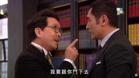 律政强人在线观看粤语,法庭风云，正义之战！  第1张